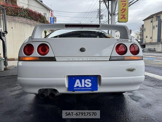 Nissan SKYLINE COUPE 1997-12 4984925-9