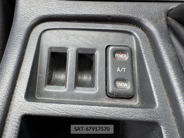 Nissan SKYLINE COUPE 1997-12 4984925-10