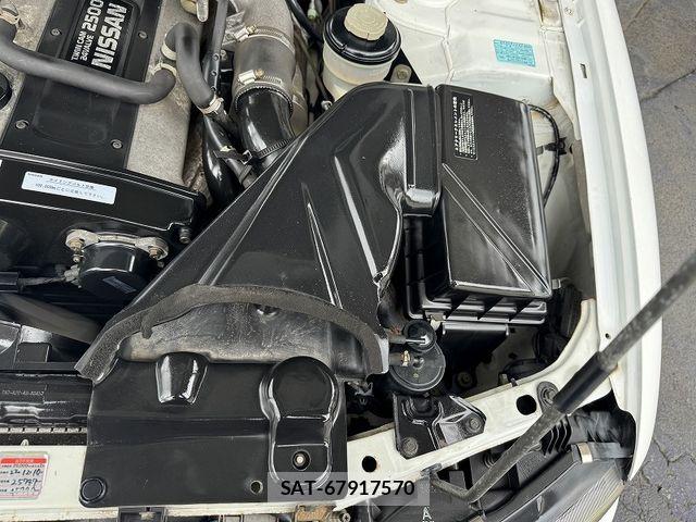 Nissan SKYLINE COUPE 1997-12 4984925-21