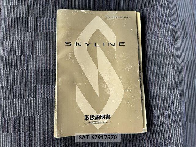Nissan SKYLINE COUPE 1997-12 4984925-28