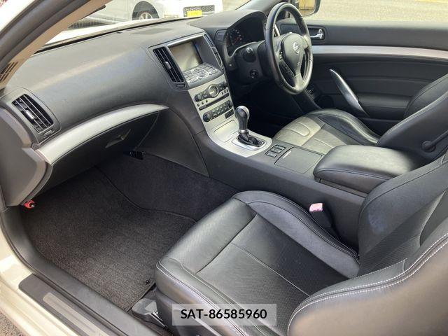 Nissan SKYLINE COUPE 2008-03 6753327-29