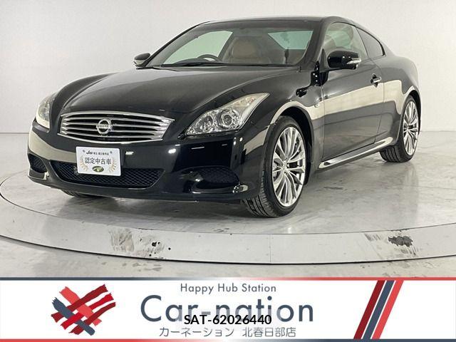 Nissan SKYLINE COUPE 2011-12 6912770-0
