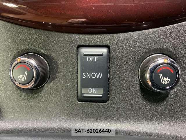 Nissan SKYLINE COUPE 2011-12 6912770-7