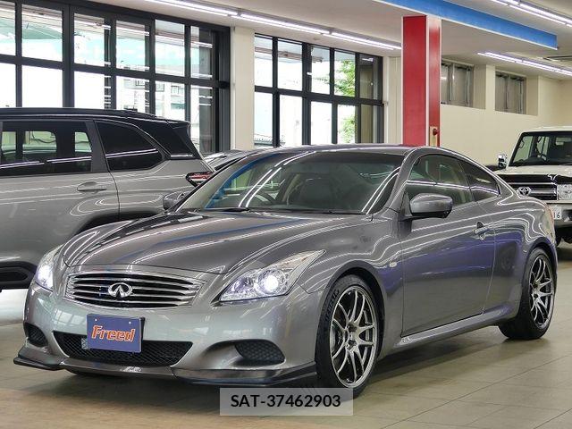 Nissan SKYLINE COUPE 2013-03 7021611-0