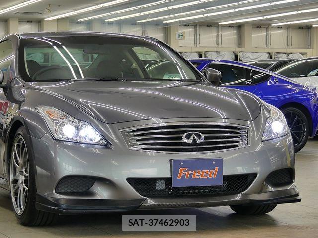 Nissan SKYLINE COUPE 2013-03 7021611-1