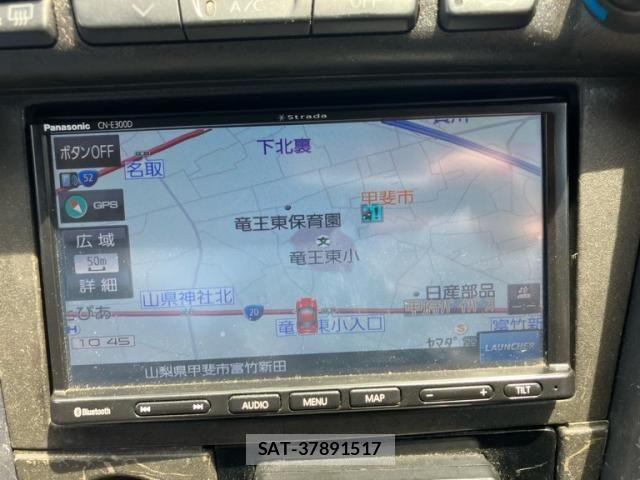 Nissan SKYLINE COUPE 1999-08 7225156-20