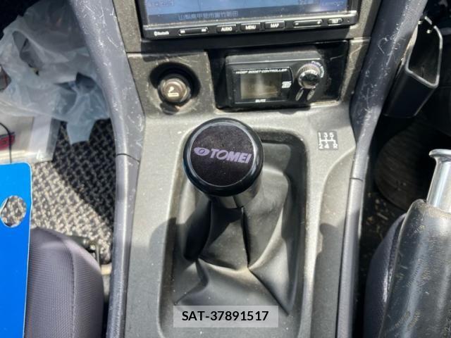 Nissan SKYLINE COUPE 1999-08 7225156-22