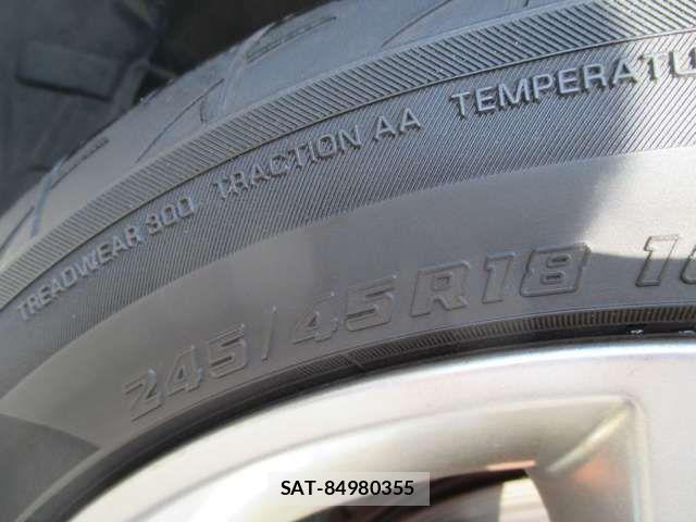 Nissan SKYLINE COUPE 2003-12 7252347-12