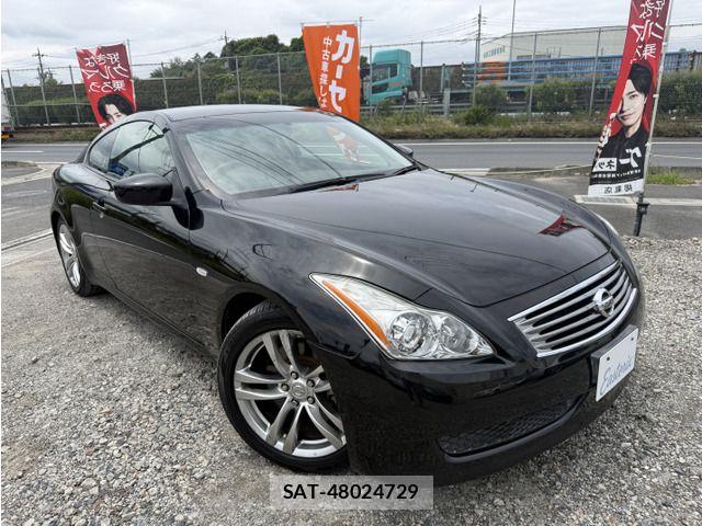 Nissan SKYLINE COUPE 2007-11 7330130-12