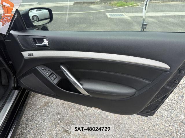 Nissan SKYLINE COUPE 2007-11 7330130-15