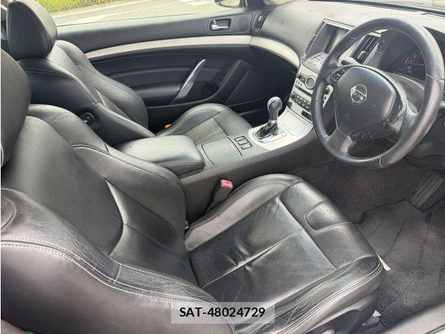 Nissan SKYLINE COUPE 2007-11 7330130-2