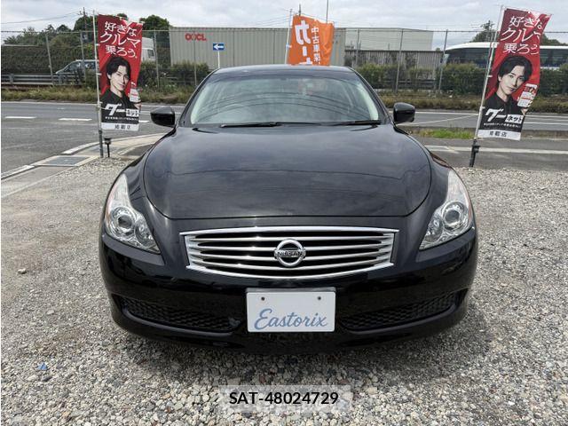 Nissan SKYLINE COUPE 2007-11 7330130-4