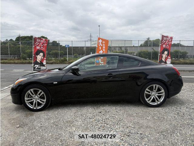 Nissan SKYLINE COUPE 2007-11 7330130-5
