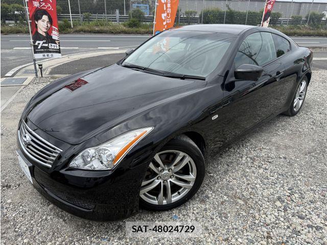 Nissan SKYLINE COUPE 2007-11 7330130-7