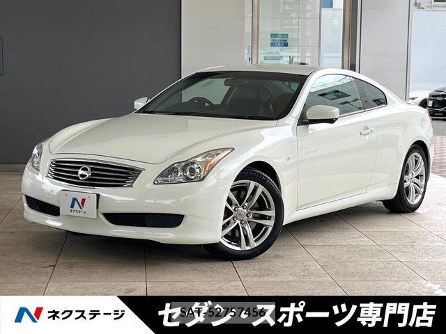 Nissan SKYLINE COUPE 2008-07 7394128-0