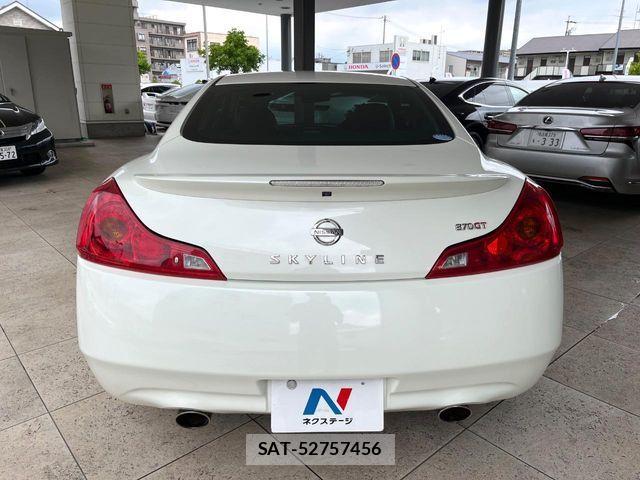 Nissan SKYLINE COUPE 2008-07 7394128-15