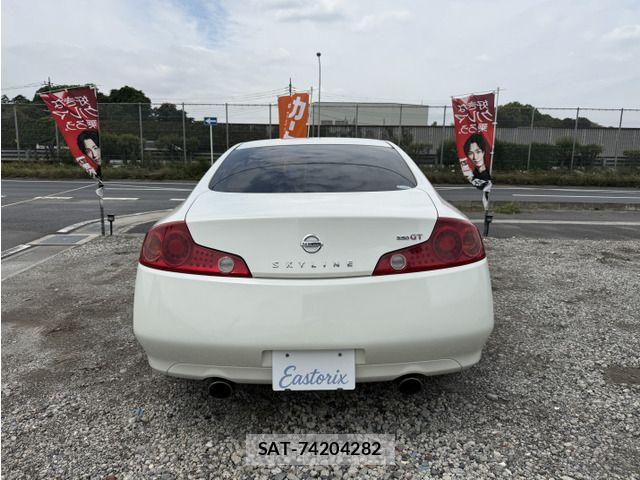 Nissan SKYLINE COUPE 2003-06 7562858-10
