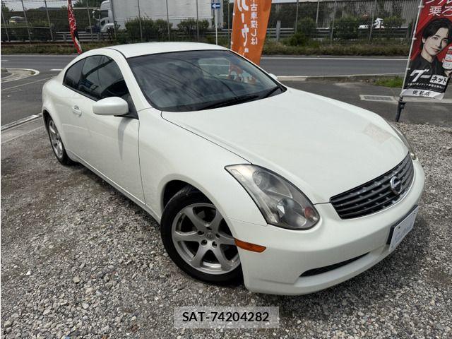Nissan SKYLINE COUPE 2003-06 7562858-13
