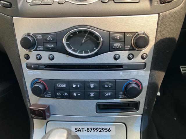 Nissan SKYLINE COUPE 2007-11 7562860-21