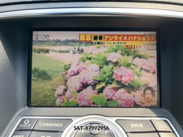 Nissan SKYLINE COUPE 2007-11 7562860-23