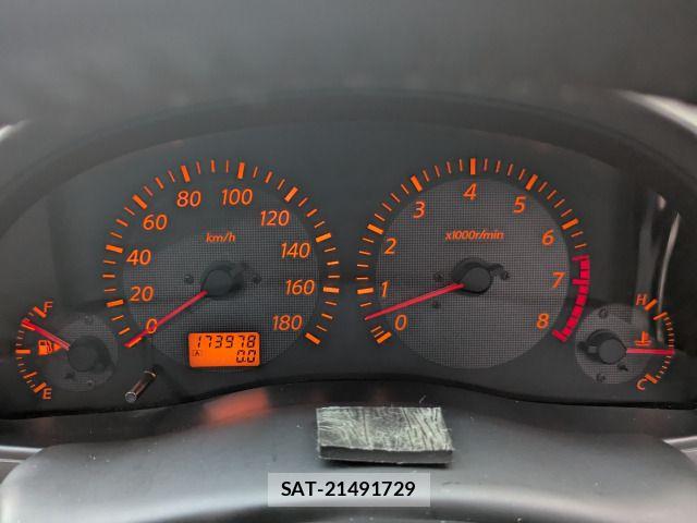 Nissan SKYLINE COUPE 2003-03 7728812-9