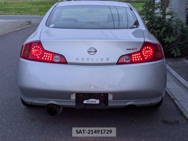 Nissan SKYLINE COUPE 2003-03 7728812-1