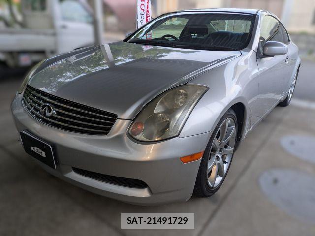 Nissan SKYLINE COUPE 2003-03 7728812-5