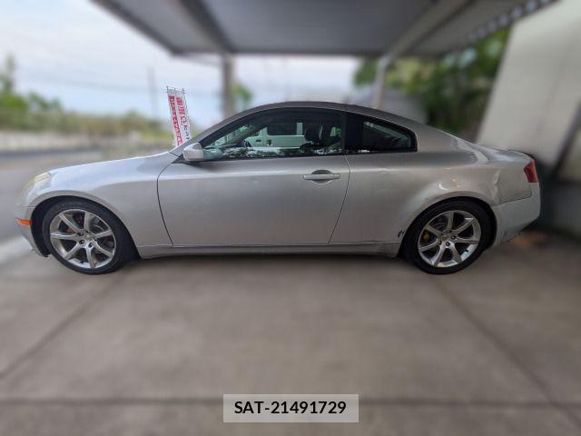 Nissan SKYLINE COUPE 2003-03 7728812-6