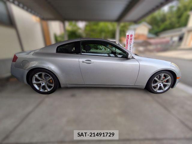 Nissan SKYLINE COUPE 2003-03 7728812-8