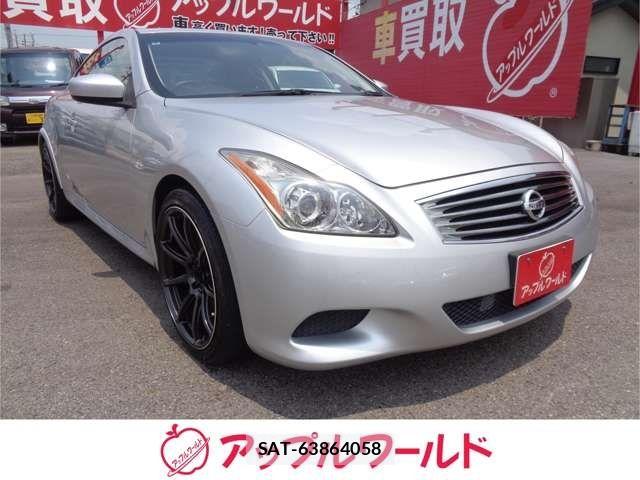 Nissan SKYLINE COUPE 2007-10 7728814-0