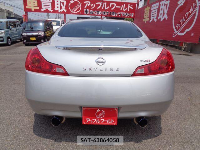 Nissan SKYLINE COUPE 2007-10 7728814-9