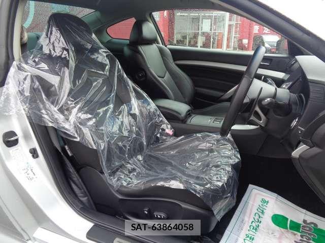 Nissan SKYLINE COUPE 2007-10 7728814-13