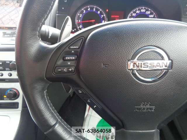 Nissan SKYLINE COUPE 2007-10 7728814-17