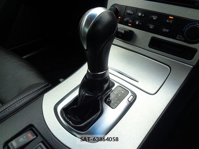Nissan SKYLINE COUPE 2007-10 7728814-20