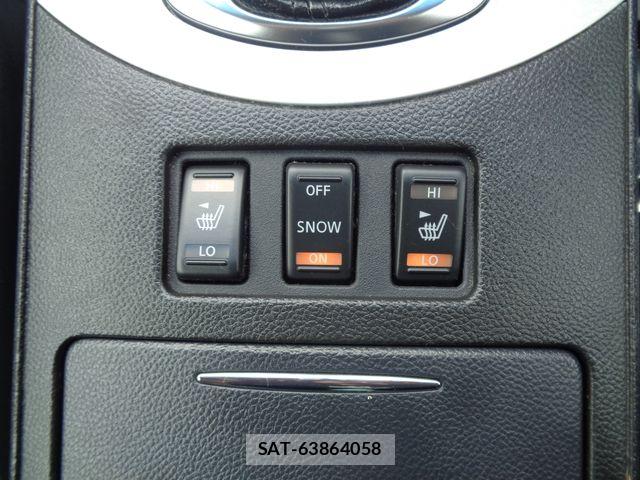 Nissan SKYLINE COUPE 2007-10 7728814-21