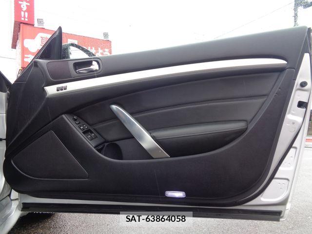 Nissan SKYLINE COUPE 2007-10 7728814-25