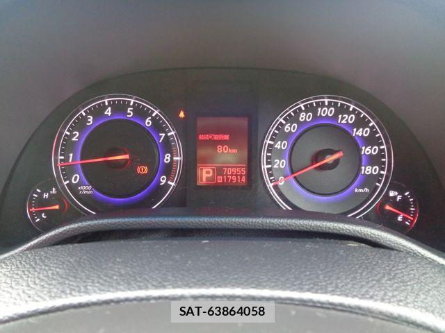 Nissan SKYLINE COUPE 2007-10 7728814-27