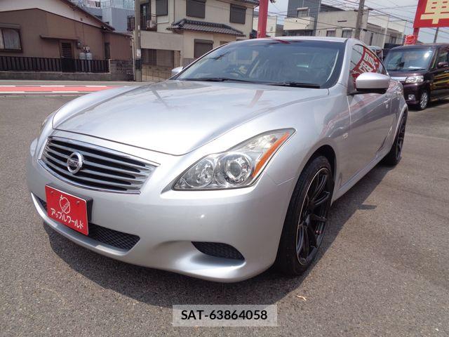 Nissan SKYLINE COUPE 2007-10 7728814-5