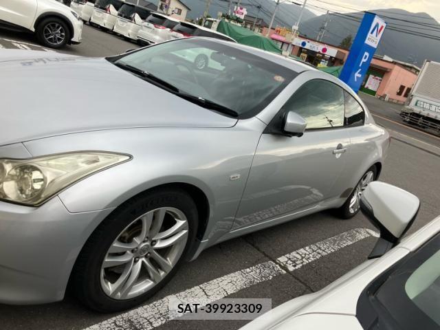 Nissan SKYLINE COUPE 2010-07 8075591-9