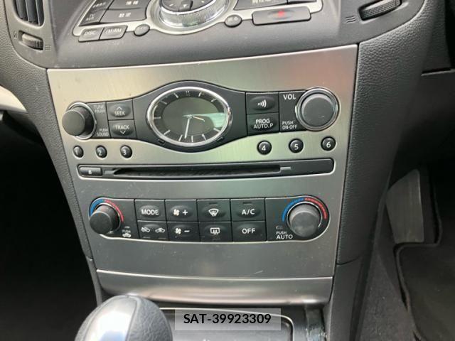 Nissan SKYLINE COUPE 2010-07 8075591-17