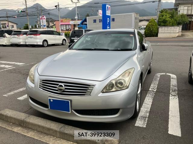 Nissan SKYLINE COUPE 2010-07 8075591-1