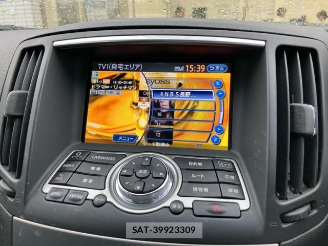 Nissan SKYLINE COUPE 2010-07 8075591-24