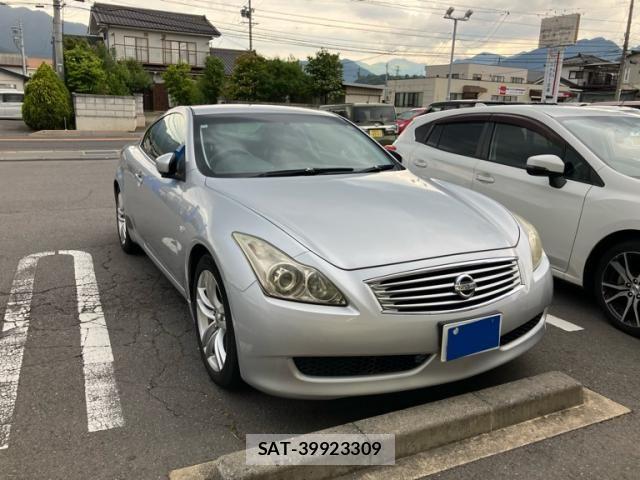 Nissan SKYLINE COUPE 2010-07 8075591-2