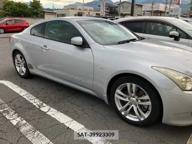 Nissan SKYLINE COUPE 2010-07 8075591-3