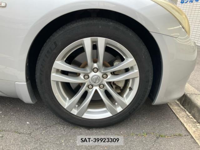 Nissan SKYLINE COUPE 2010-07 8075591-4