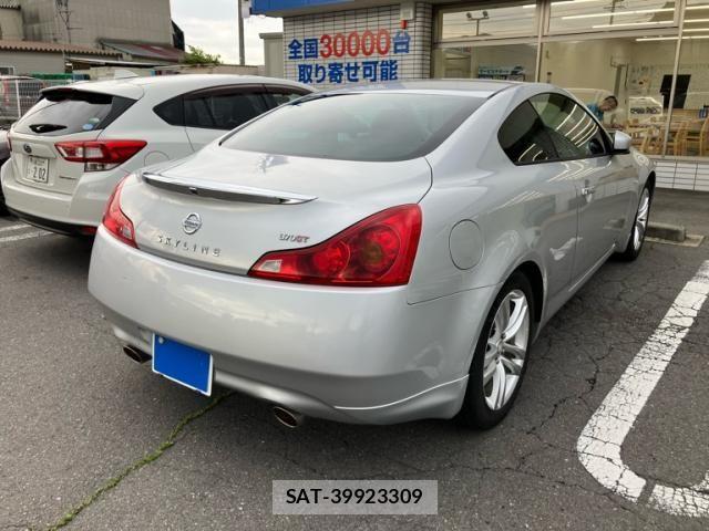Nissan SKYLINE COUPE 2010-07 8075591-7