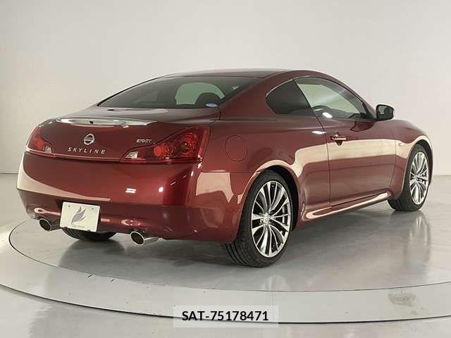 Nissan SKYLINE COUPE 2014-11 8159237-5