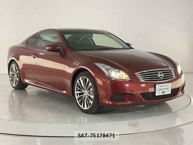 Nissan SKYLINE COUPE 2014-11 8159237-7