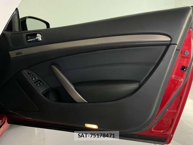 Nissan SKYLINE COUPE 2014-11 8159237-14