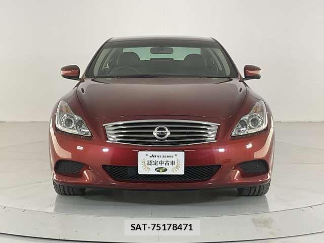 Nissan SKYLINE COUPE 2014-11 8159237-1